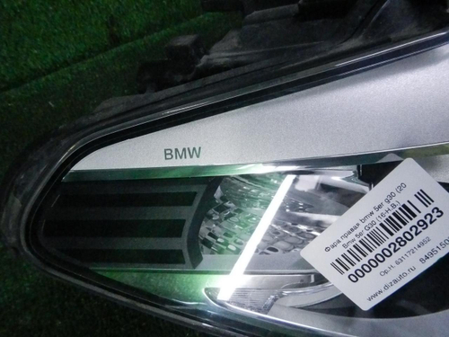 Фара Комплект фар BMW 5er G30 (2017-2020) LED