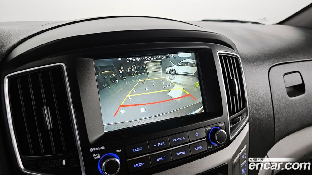 Hyundai The New Grand Starex Van 5인승 (06.2020)