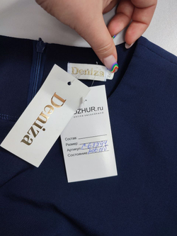 Платье Deniza лаконичное 46 размер, новое