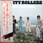Bay City Rollers / Dedication (LP)