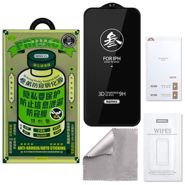 Защитное стекло iPhone 14 Plus/13 Pro Max "Антишпион" Remax Medicine Glass GL-27