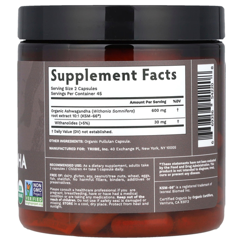 Tribe Organics, Ashwagandha KSM-66® для веганов, 90 капсул (300 мг на капсулу)