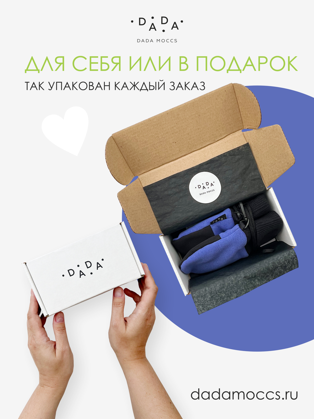 Легкие варежки (серый меланж)