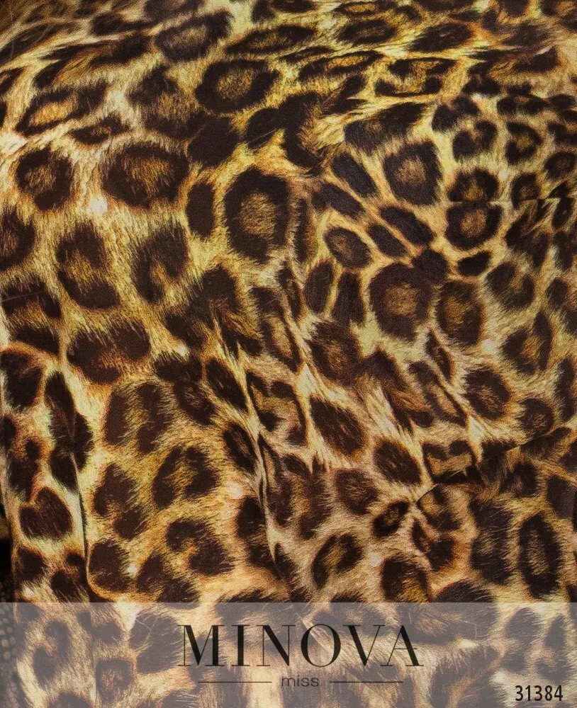 Блуза 1056-леопардовый Minova