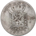Belgium 2 Francs 1867 – King Leopold II (French Legend)