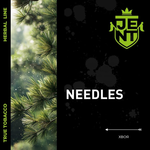 Табак для кальяна JENT Herbal с ароматом Хвоя (Needles), 25 гр