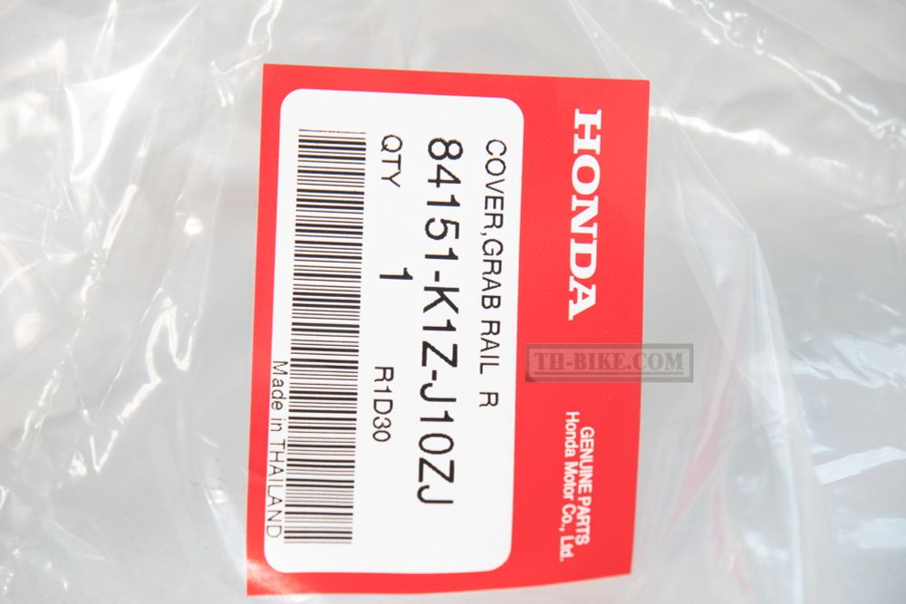 84151-K1Z-J10ZJ. COVER, GRAB RAIL *NHC34M*. Fairing Honda PCX125, PCX160. 2021-Up