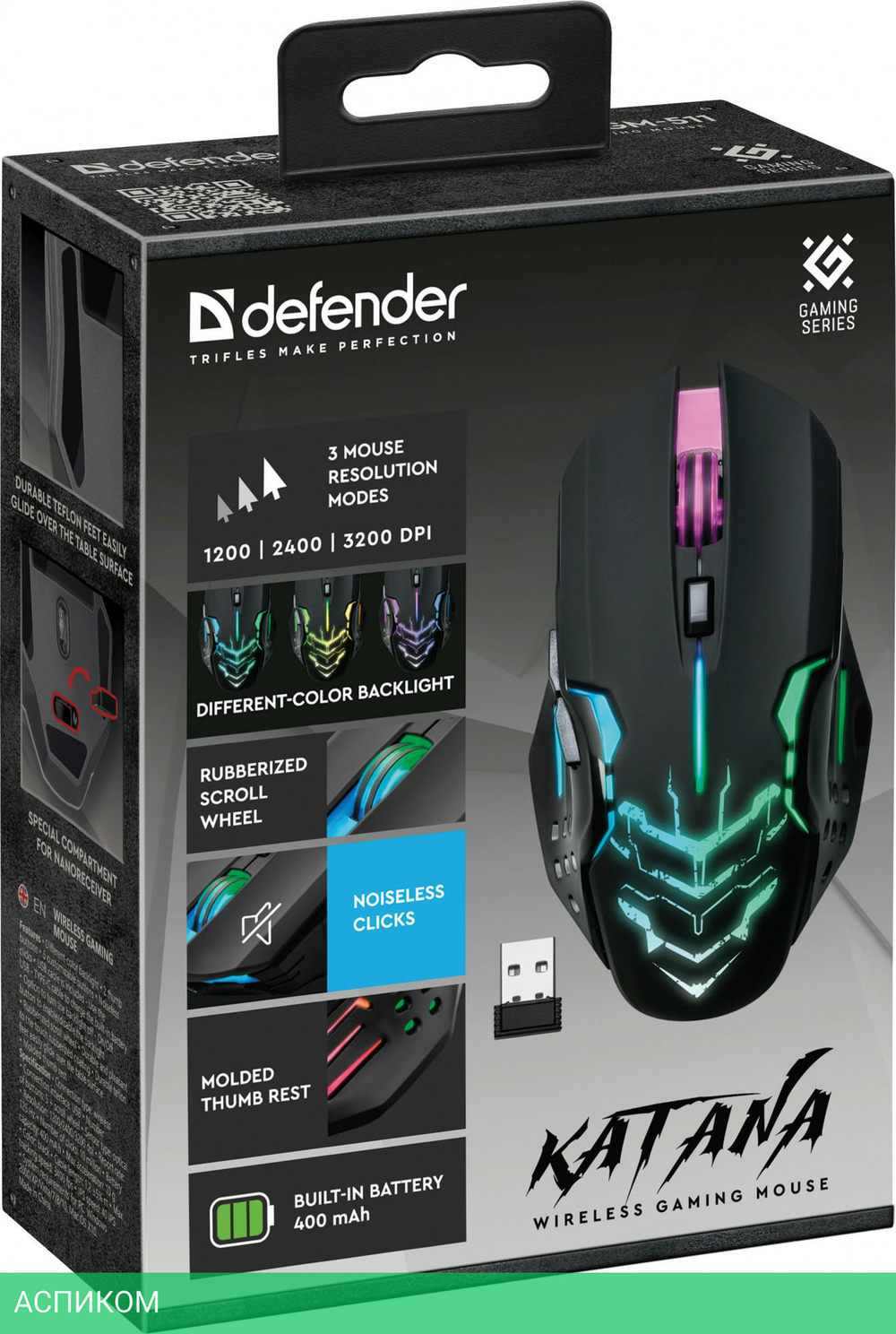 Мышь Defender Katana GM-511 чeрный (52511)