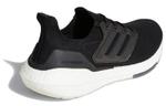 Кроссовки Adidas Ultraboost 21