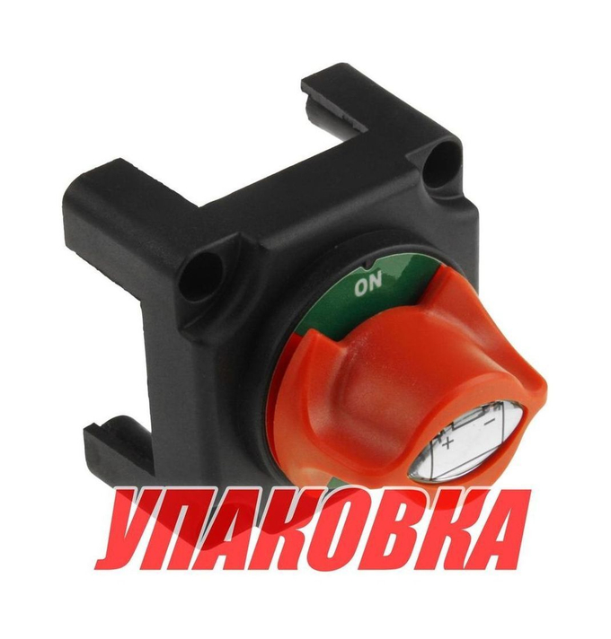 Выключатель массы "OFF-ON" (1 АКБ) 300А (упаковка из 25 шт.)
