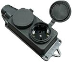 Удлинитель силовой iTOK i-CONNECT-SU-KG-215-2-44-50