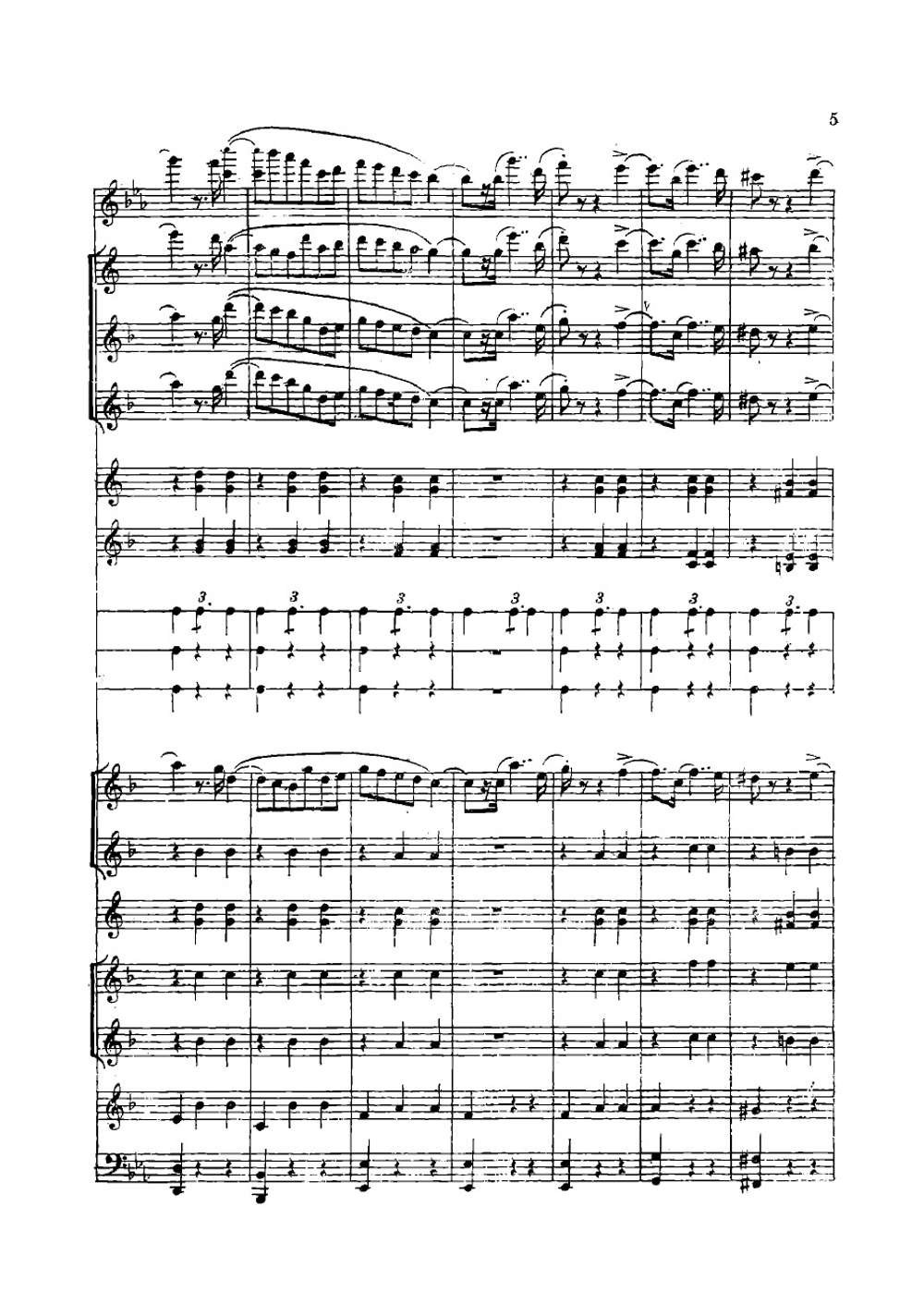 Праздник. Сюита в 3-х частях на испанские темы для духового оркестра. Партитура № 4 | Лаком Поль Жан Жак