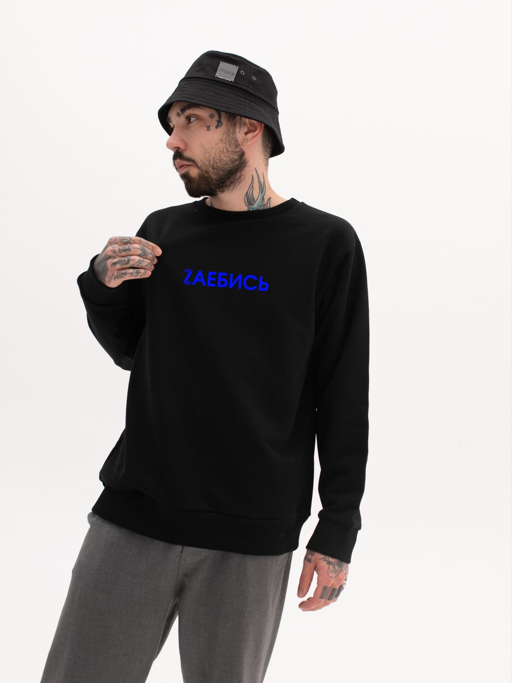ZАЕБИСЬ ZАЕБИСЬ