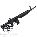 Пневматическая винтовка Crosman M4-177