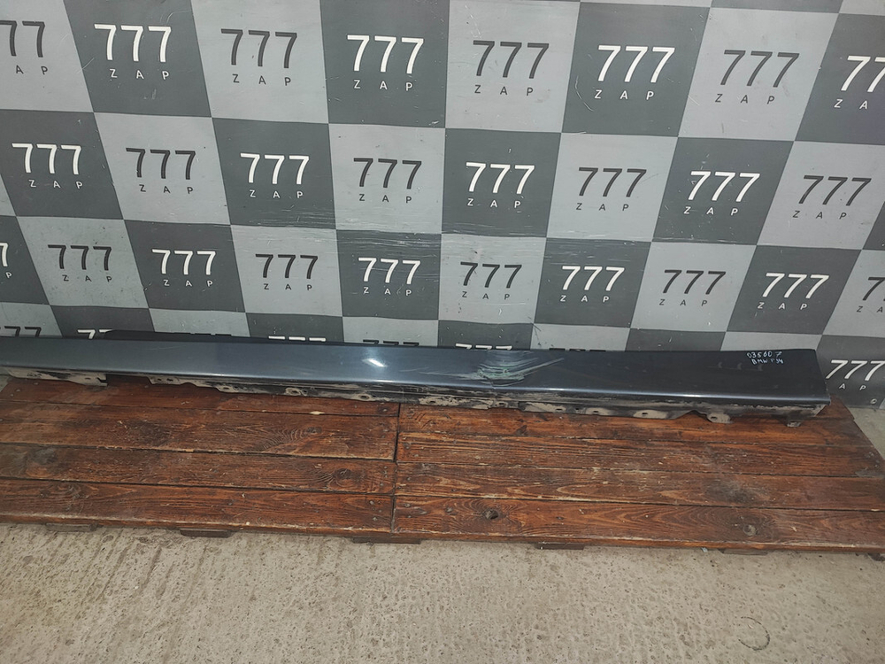 Накладка порога левого BMW 3-Series (F34) GT 13-20 Б/У Оригинал 51777371889