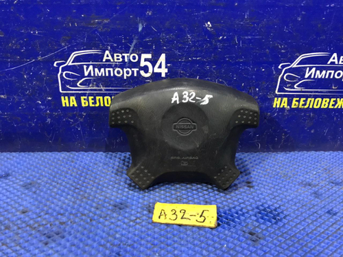 Подушка безопасности водительская NISSAN CEFIRO 1997