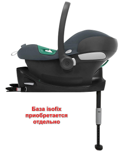 Коляска Cybex Balios S Lux TPE complete Aton B2 Steel Grey 3 в 1 Stormy Blue с дождевиками
