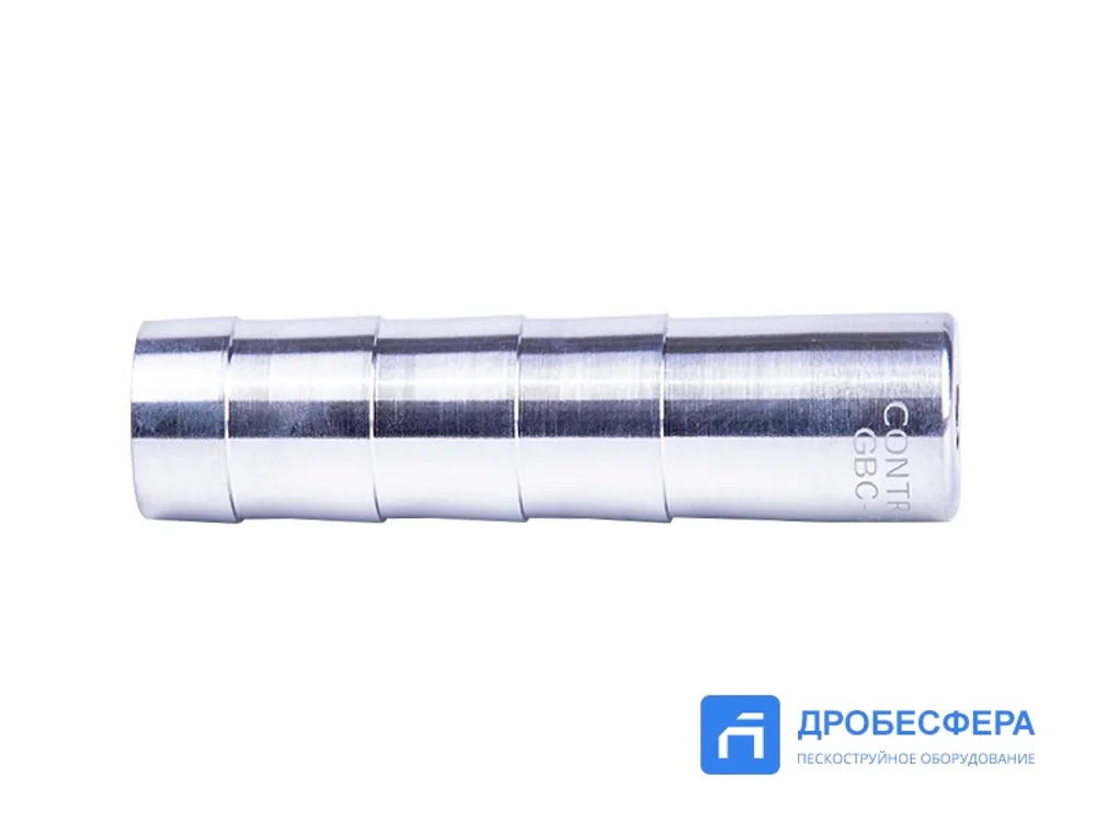 Сопло пескоструйное Contracor GBC 8,0 арт. 10112073