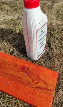 ОгнеБиоЗащита с индикацией нанесения концентрат 1:14. II группа. FREEДОМPRO К300