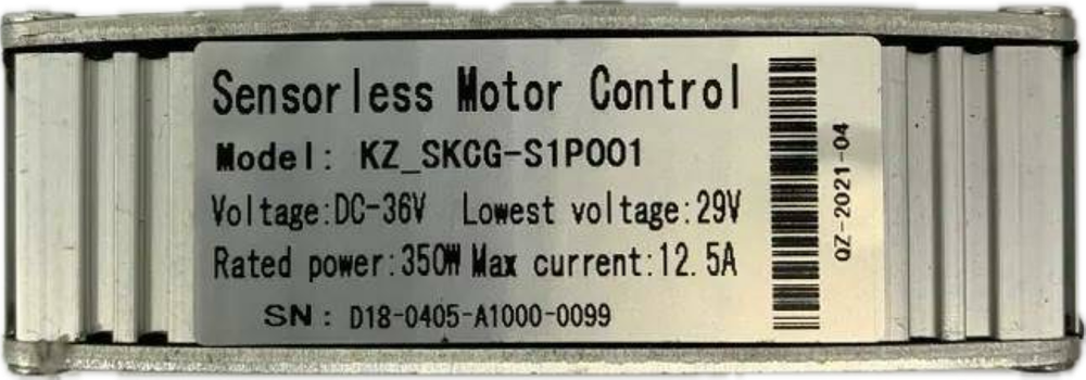 Контроллер для Kugoo S1 Plus Jilong