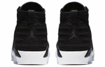 Кроссовки Jordan Air Jordan 23 Flyknit Elevation