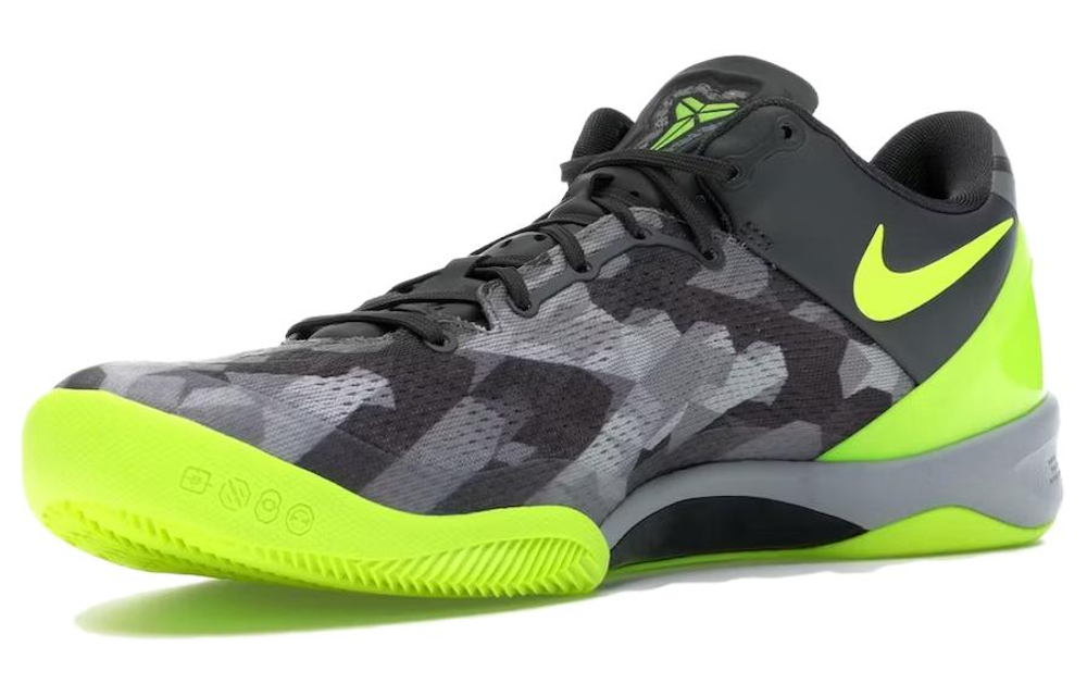 Nike Kobe 8 System "Grey Camo Volt"