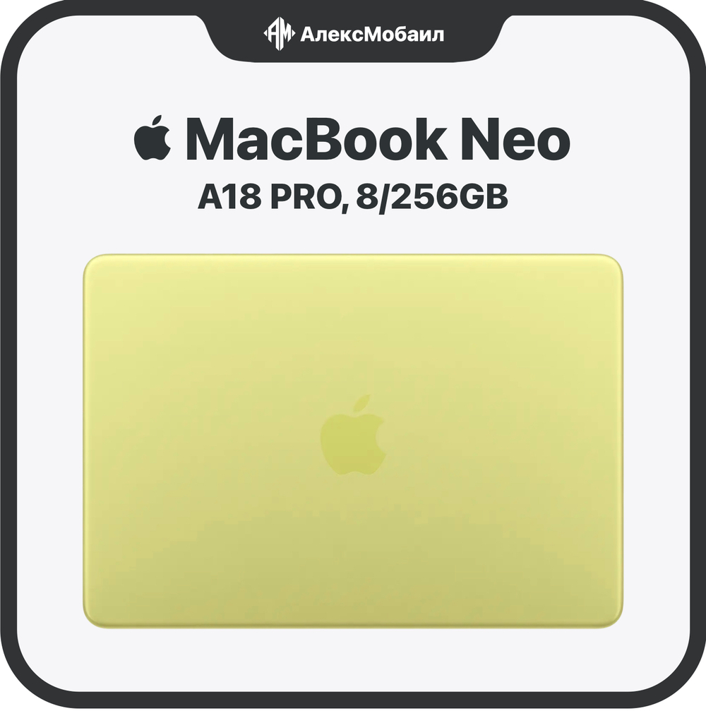 Apple MacBook Neo 13, A18 Pro, 8/256GB