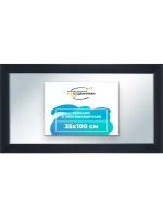Зеркало 35x100 настенное в раме