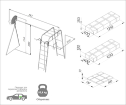 Детский спортивный комплекс для дачи ROMANA Акробат - 2