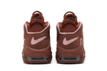 Кроссовки Nike Air More Uptempo "Dark Pony And Soft Pink"