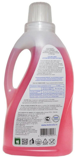 ГЕЛЬ MOLECOLA ЭКОЛОГИЧНЫЙ Д/СТИРКИ ШЕРСТИ И ШЕЛКА ЦВЕТЫ ГОРНОЙ СЛИВЫ 1Л 9257