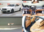 BMW 5 Series (G30) 520i M Sports (10.2022)