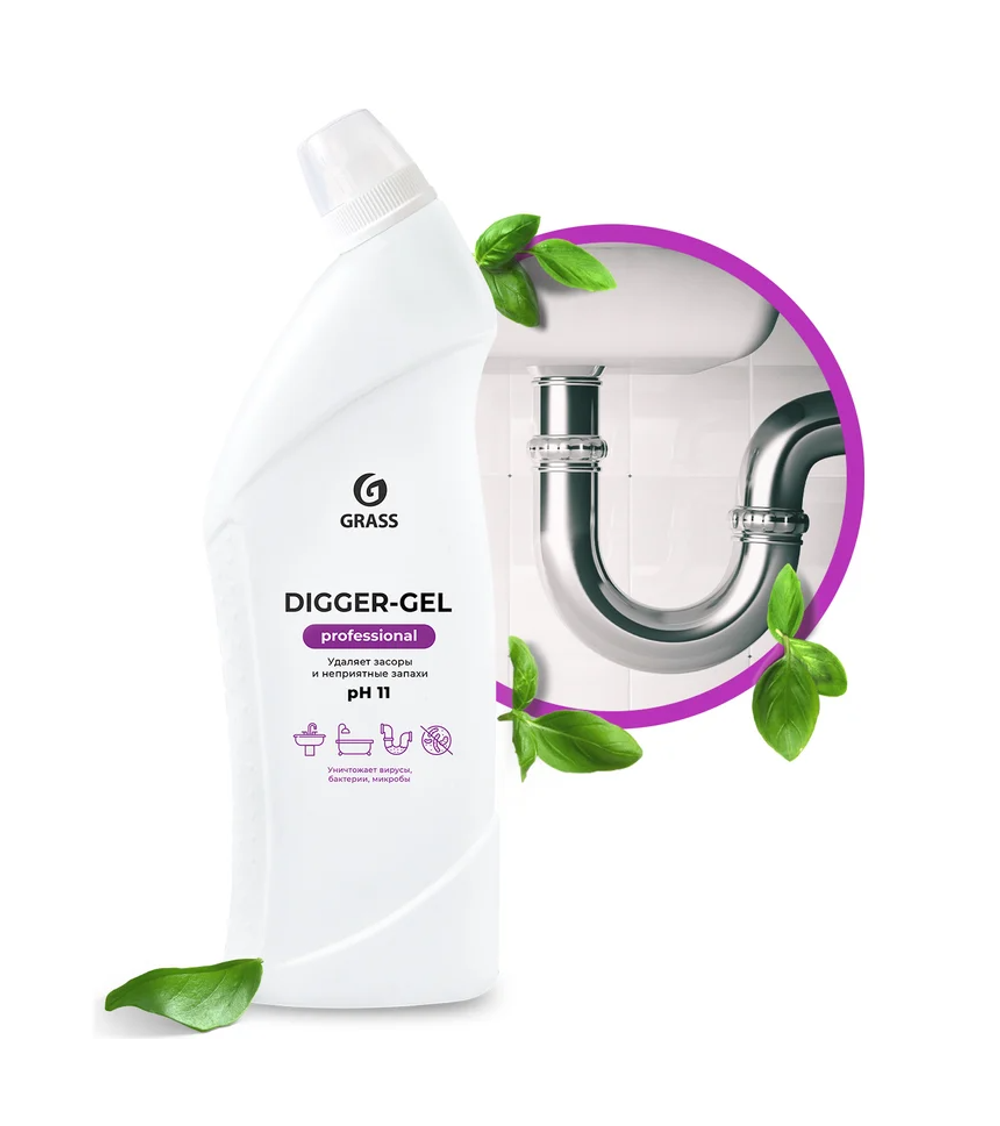 Средство для прочистки канализационных труб Grass Digger-Gel PH11 (1000мл)