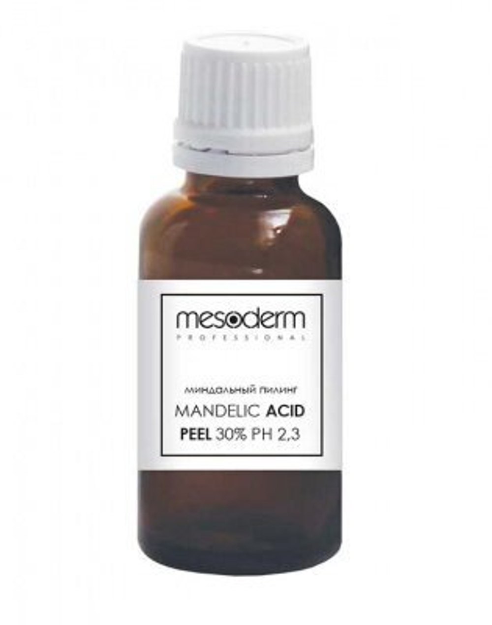 Мезодерм Миндальный пилинг 30% "Mandelic Acid Peel" 30 мл, Mesoderm