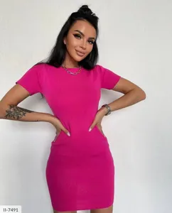 Платье II-7489 Фабрика Моды