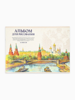Альбом для рисования, 12 листов, на скрепке, А4 «Герб»