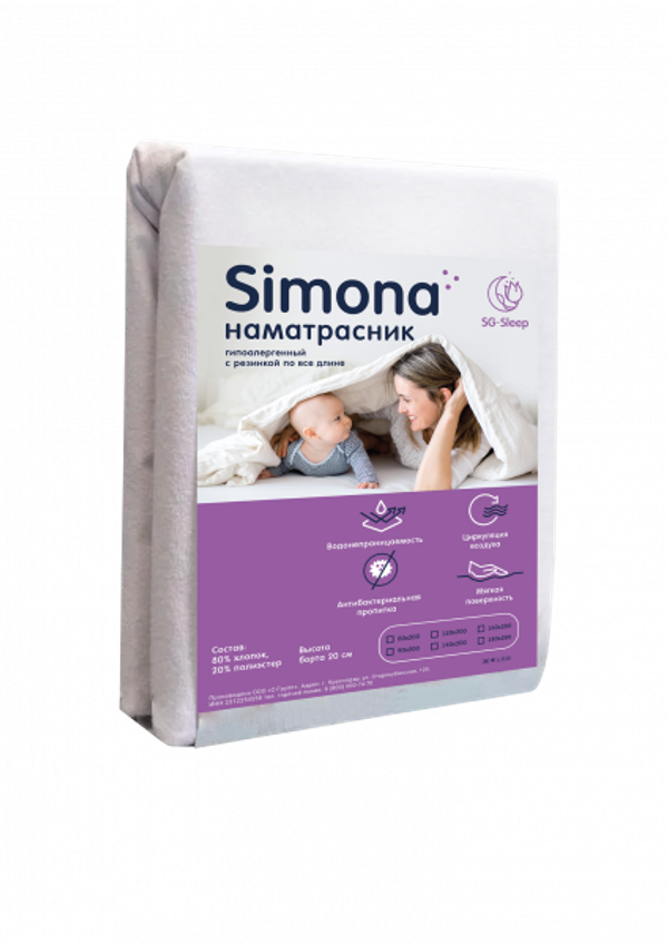 ЧЕХОЛ SIMONA АКВА