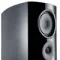 Canton Reference 5 Black Piano Finish