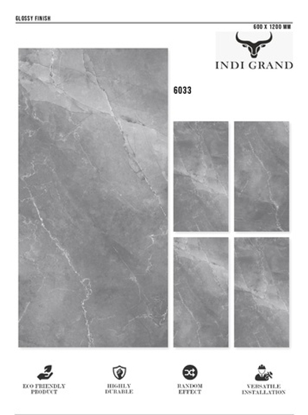 Керамогранит glossy №1 60х120, 6033