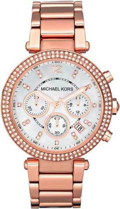 Наручные часы Michael Kors MK5491-ucenka с хронографом