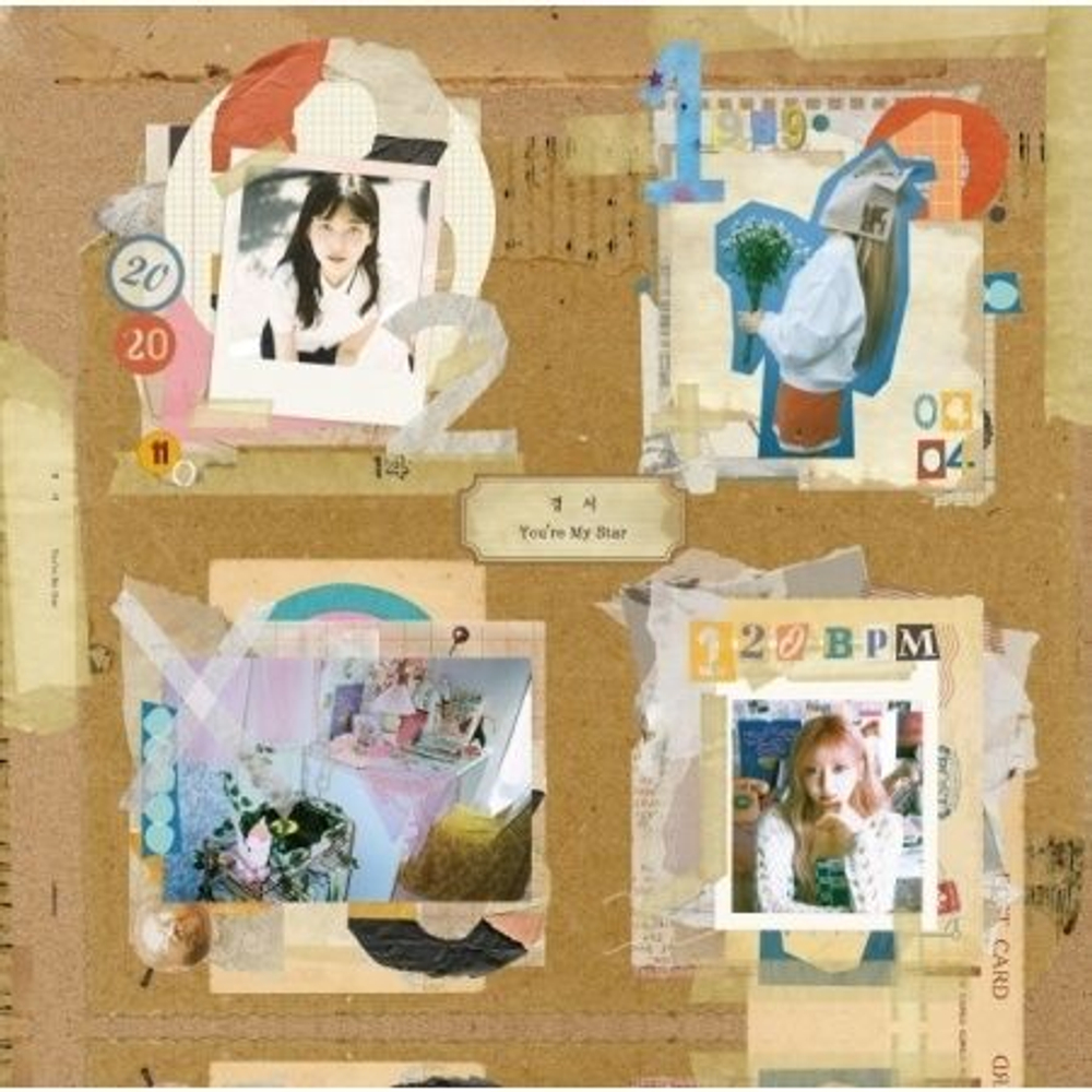 Альбом Kyoung Seo - YOU''RE MY STAR 5th Debut Anniversary LP