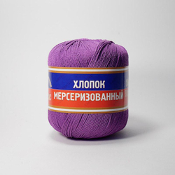 Хлопок мерсеризованный (Камтекс)