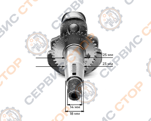 Коленвал в сборе Toyokawa 168F под шлиц ф=20 мм