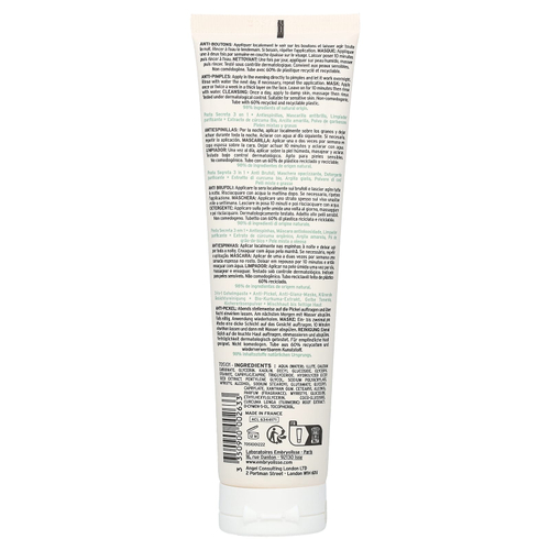 Embryolisse, 3 в 1 секретная паста, 100 мл (3,38 жидк. унции)