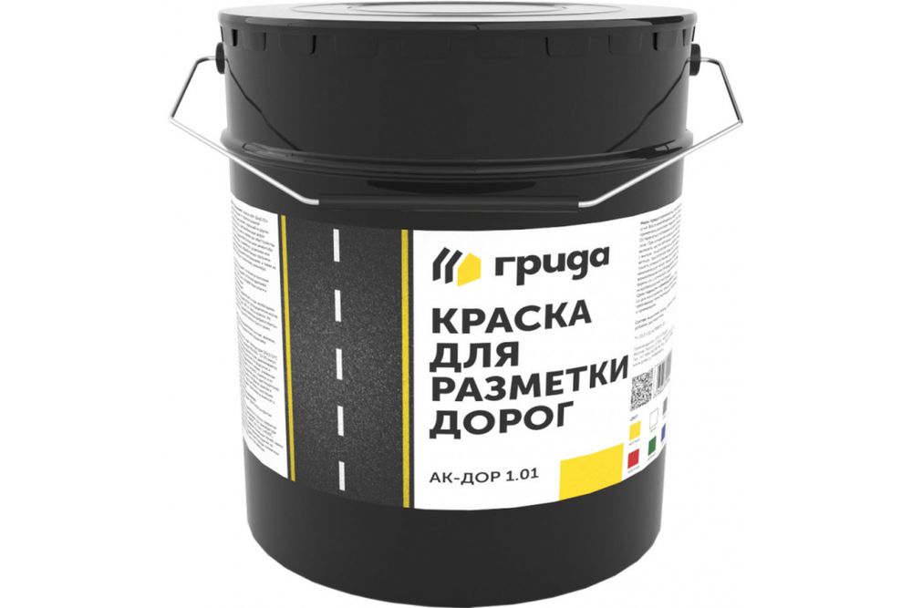 Краска для разметки дорог Грида АК-Дор 1.01 черная 30 кг
