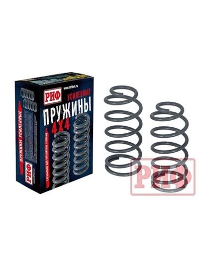 Пружины РИФ задние Changan HunterPlus лифт 30 мм 0-50 кг