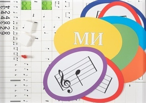 УМК «Музыкально-ритмический конструктор» для формирования предметных и универсальных компетенций детей (курс)