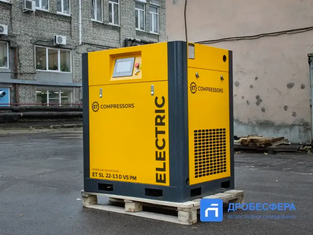 Компрессор ET SL 22-13 D VS PM IP23 винтовой