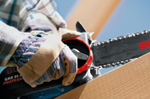 Электропила цепная BOSCH GKE 40 BCE 0601597703