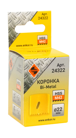 Коронка Bi-Metal Ф22 мм М42